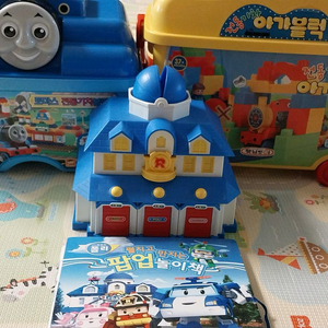 폴리스테이션과 팝업북
