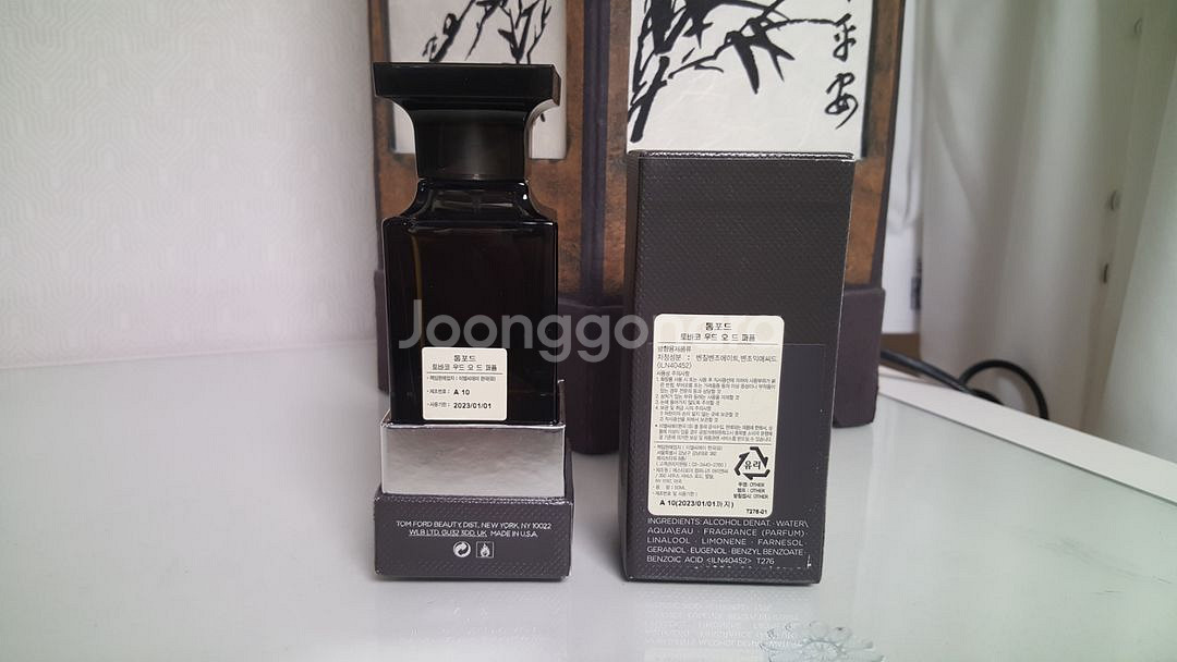 [국문택] 톰포드 향수 토바코 우드 50ml 98%--1