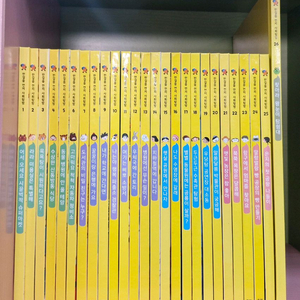한걸음 먼저 사회탐방