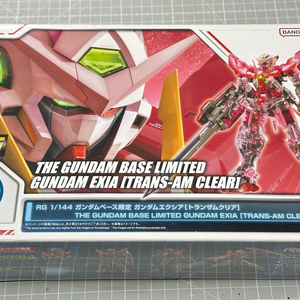 RG 건담 엑시아 트란잠 클리어