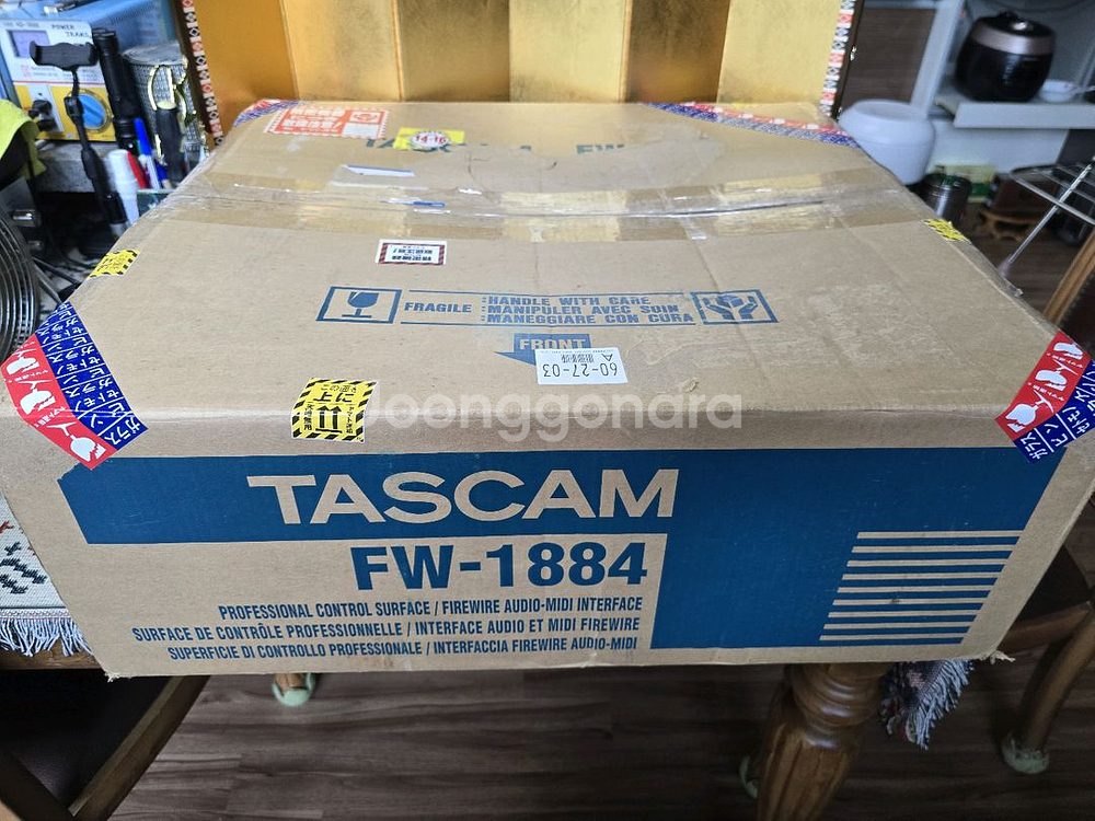 TASCAM FW-1884 오디오 인터페이스--9