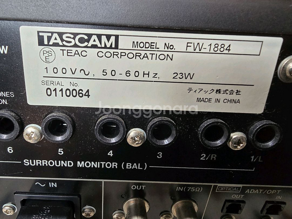 TASCAM FW-1884 오디오 인터페이스--4