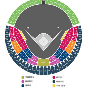 6/6 두산 롯데 3루오렌지 응원석 4연석 싸게 팝니다