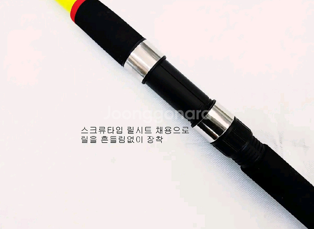 원투낚시대3m 2대+4000번릴 2대+릴줄+원투--3