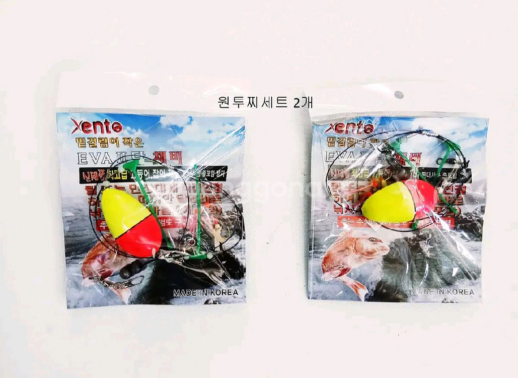 원투낚시대3m 2대+4000번릴 2대+릴줄+원투--8