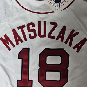 MLB 보스턴 마쓰자카 다이스케 저지 새상품