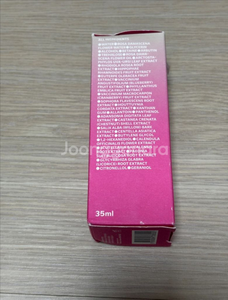 아이소이 잡티로즈세럼 35ml (블레미쉬 케어 업세럼)--2