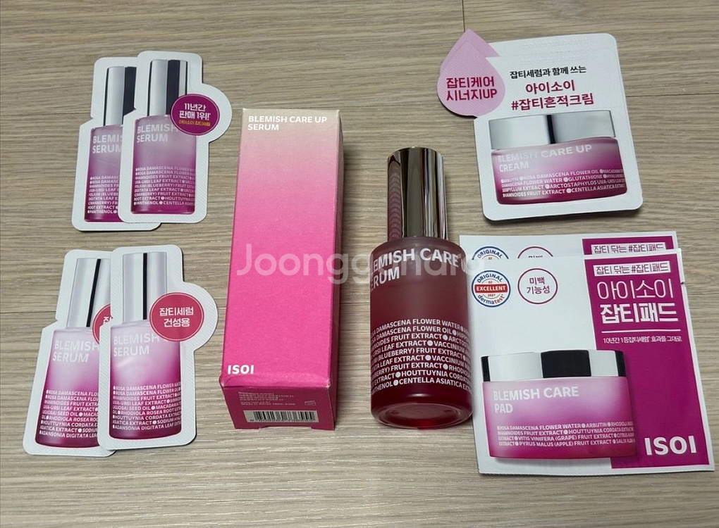 아이소이 잡티로즈세럼 35ml (블레미쉬 케어 업세럼)--0