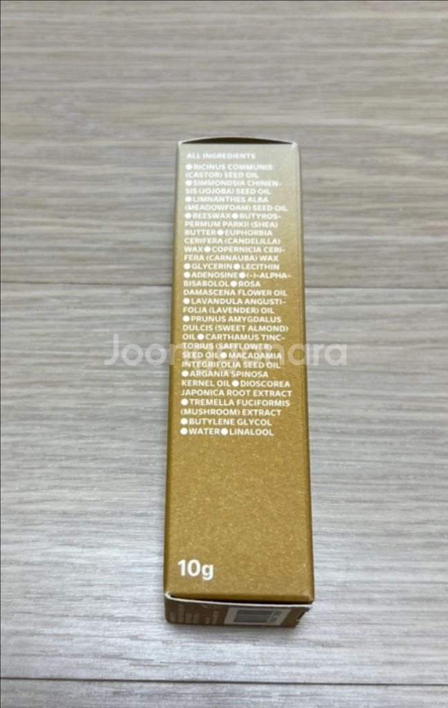 아이소이 인텐시브 에너자이징 멀티밤 10g--3