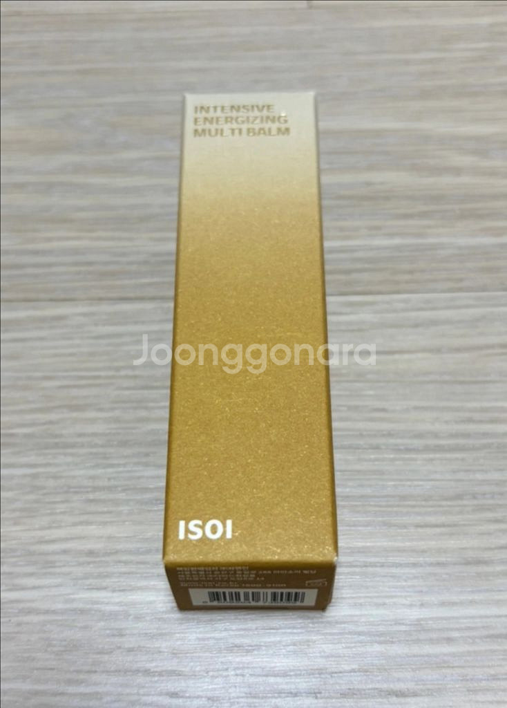 아이소이 인텐시브 에너자이징 멀티밤 10g--1