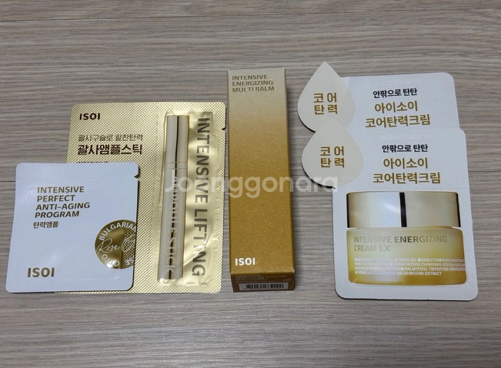 아이소이 인텐시브 에너자이징 멀티밤 10g--0