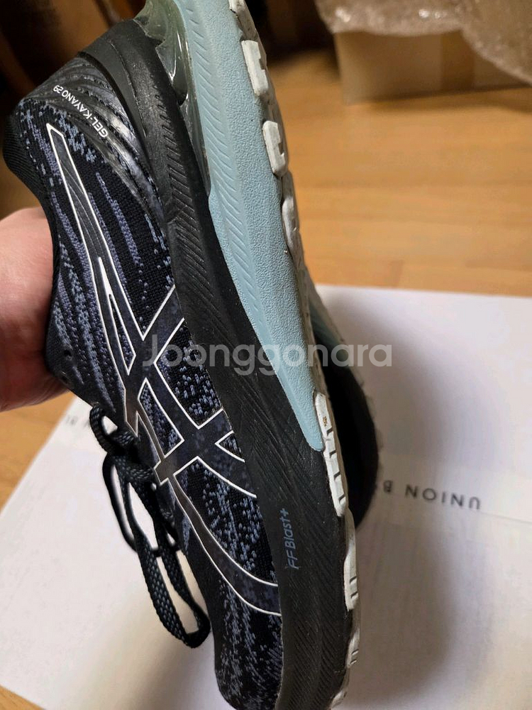 아식스 젤카야노 29 스카이블랙 255 (최종 가격)--2