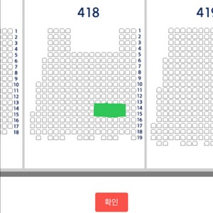 6/6 롯데 vs 두산 3루 외야석 2자리 양도