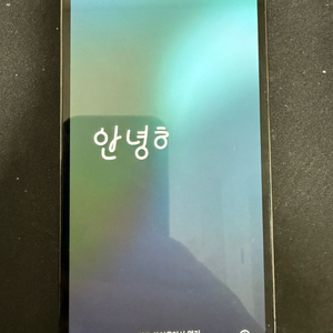 아이폰 13pro 256 그래파이트 판매합니다
