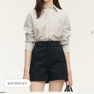 시에 sie 리베 코튼 하프 팬츠 xs사이즈 블랙 새상