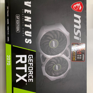 rtx2070 8gb 그래픽카드 판매