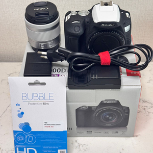 캐논 200D 2