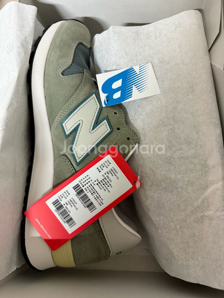 뉴발란스 u1300jp 285 새상품--3