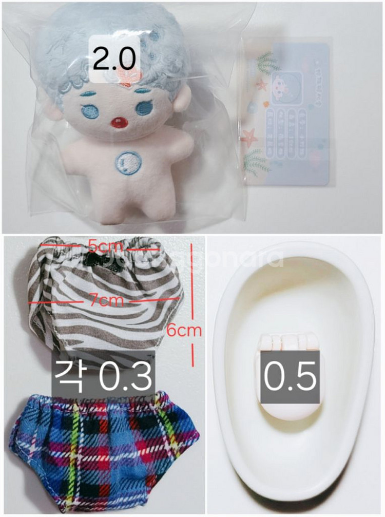 10cm 무속성 작은진주 인형 인형옷 실바니안 욕실세트--0