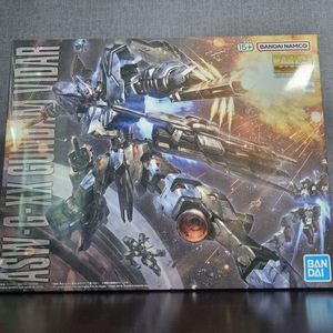 MG 건담 비다르