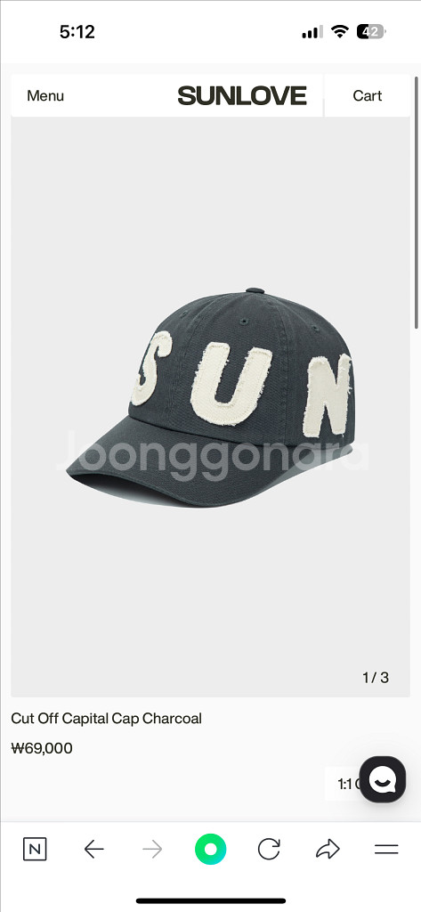 선러브 sunlove 모자 차콜--0