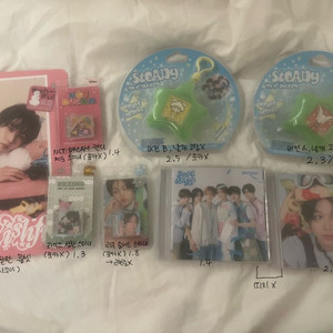 엔시티 위시 리쿠 라이즈 성찬 엔시티 드림 제노 굿즈