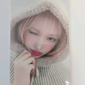 아이브 리즈 엠파시 럭키드로우 포토카드 판매