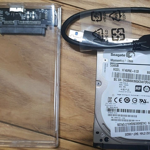 USB처름 사용 가능한 Seagate 500GB HDD