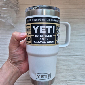 예티 20oz 머그텀블러