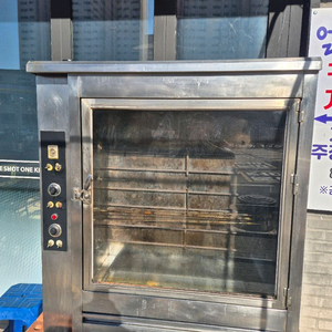 전기통닭구이기계