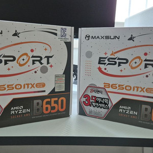 MAXSUN e스포츠 B650ITX WIFI ICE i