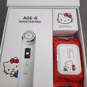 [새상품]메디큐브 에이지알 부스터 프로 헬로키티에디션