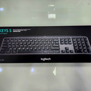 로지텍 MX KEYS S 키보드 단순개봉