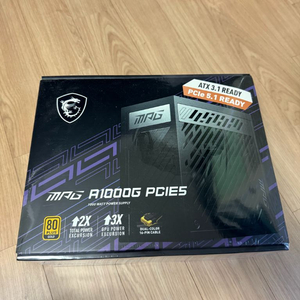 msi MPG A1000G PCIE5 팝니다