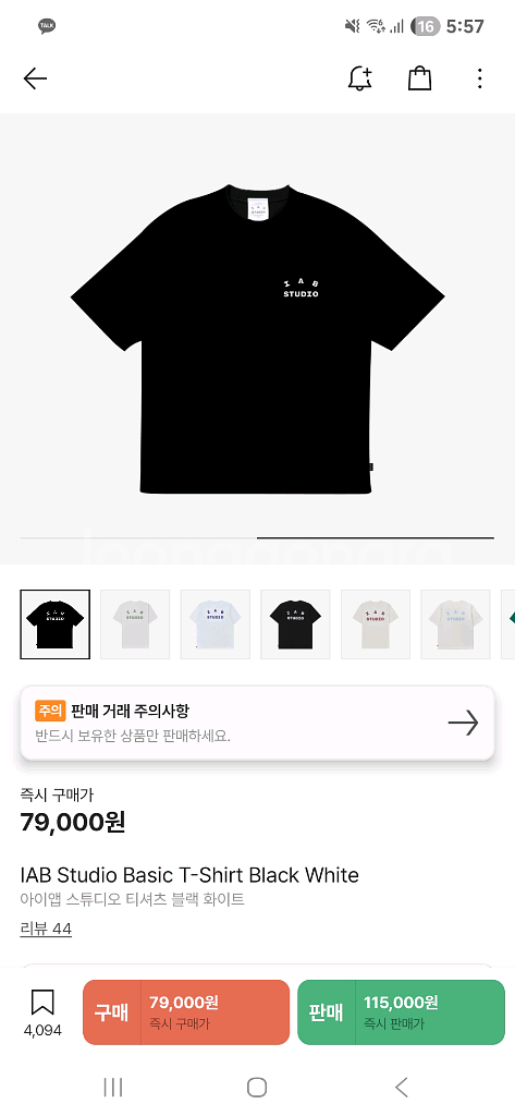 아이앱스튜디오 반팔 블랙 XL--0
