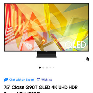 삼성 TV 75 인치 QLED Q90TA