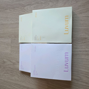 러븀 콜라겐 유자 겔마스크