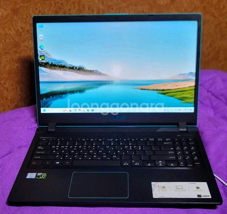 에이수스 노트북--0