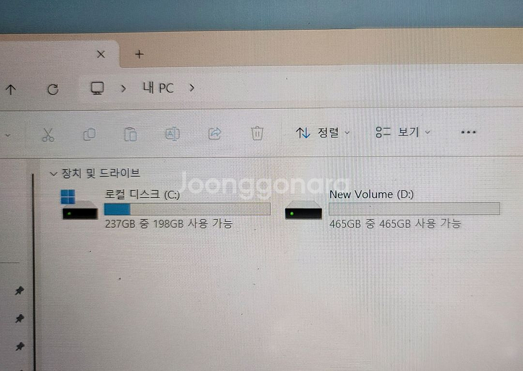 에이수스 노트북--6