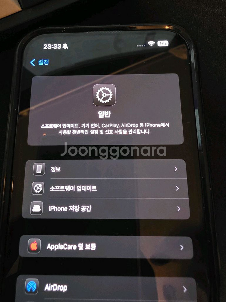 아이폰16 플러스 128gb 그린팝니다--3