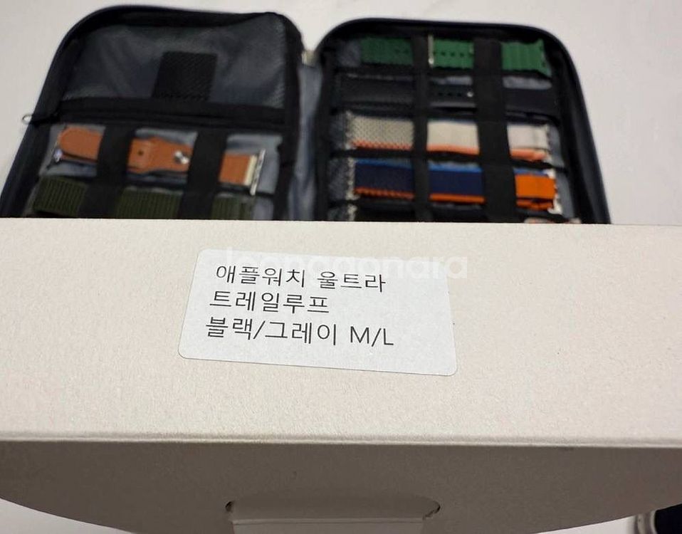 애플워치 울트라1--0