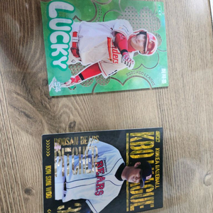kbo 카드 팬매합니다