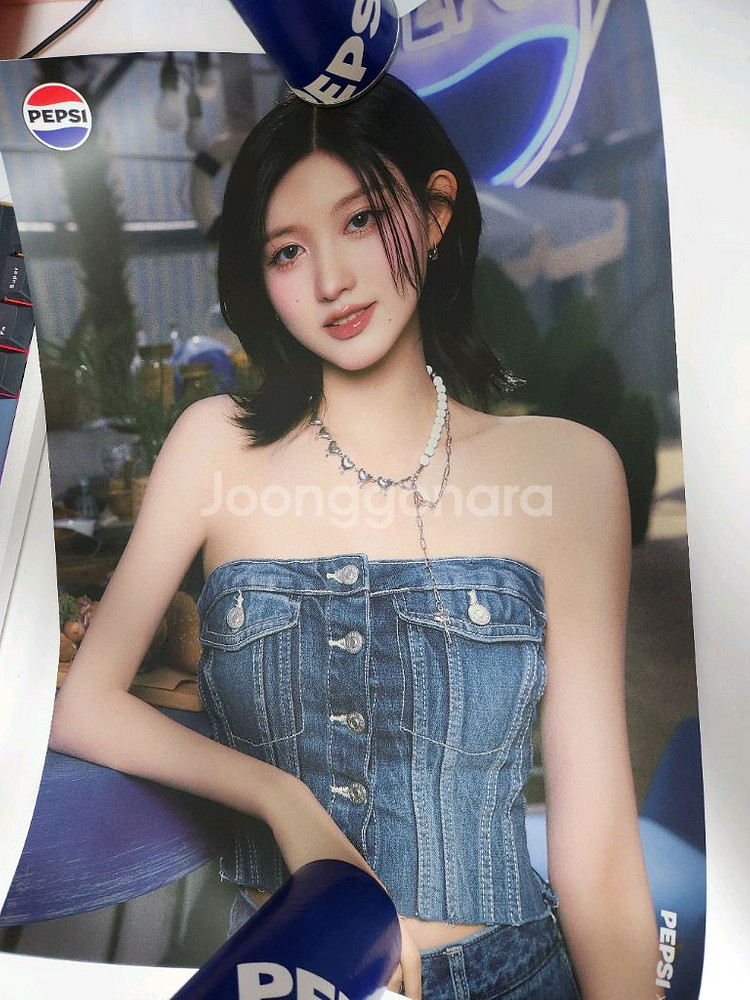아이브 펩시 가을 포스터--0