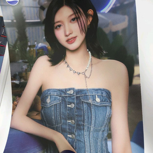 아이브 펩시 가을 포스터