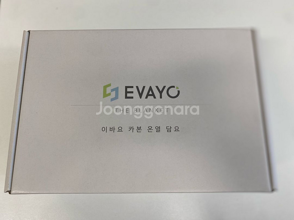 카본무릎전기담요--0