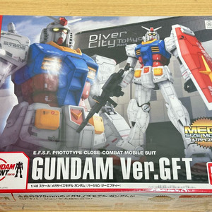메가사이즈 퍼스트건담 Ver.GFT