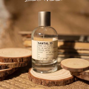 르라보 33 상탈 100ml 공용향수 [새상품]