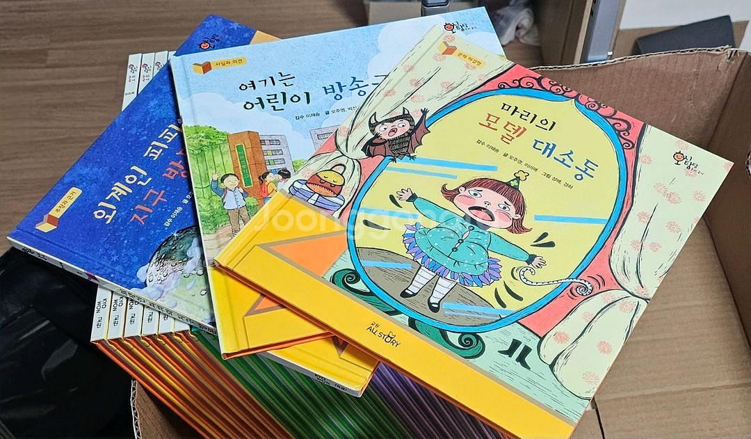 (택포)호시탐탐 논리국어 26권 전집--1