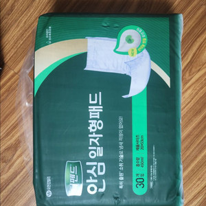 키퍼스 안심 일자형 패드 대형 새상품