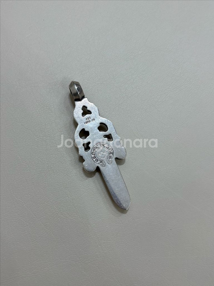 크롬하츠 라지 대거--1